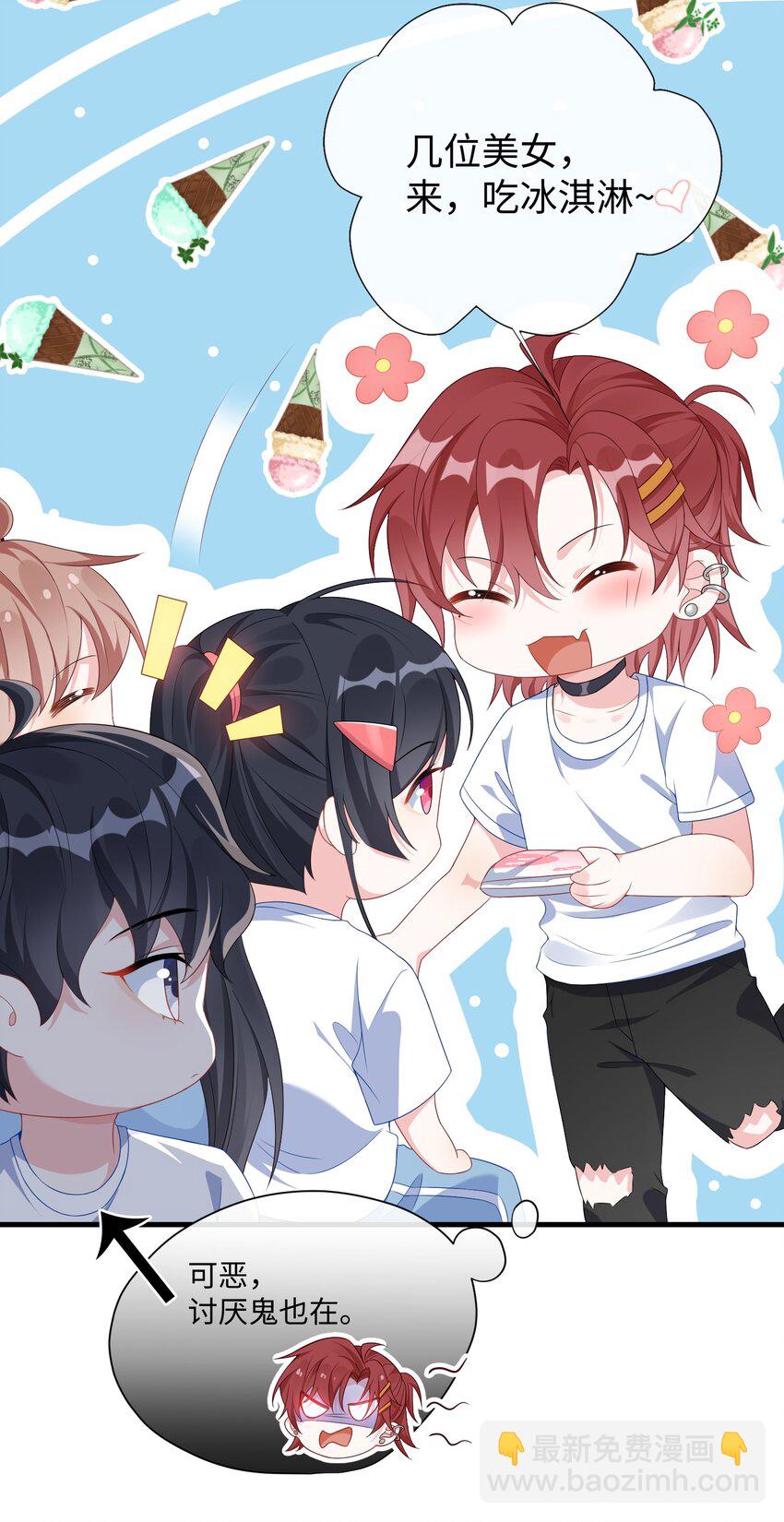 003 腰还挺软?6