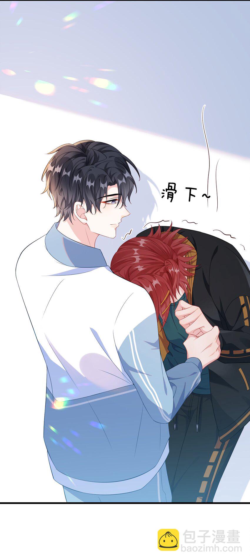 014 老子怕你啊？26