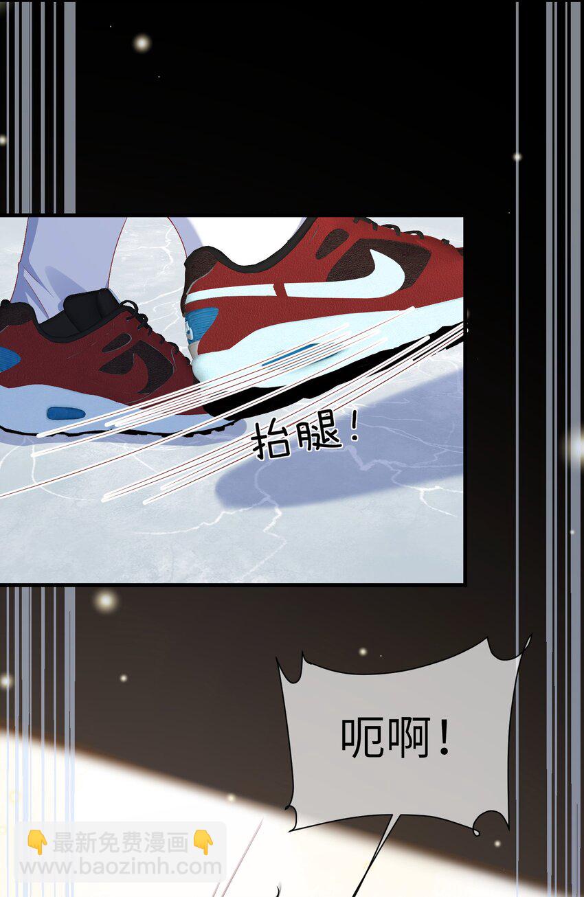 029 你想吃什么？3