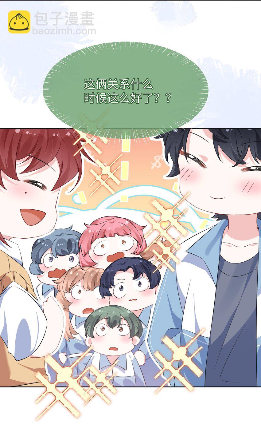 029 你想吃什么？31