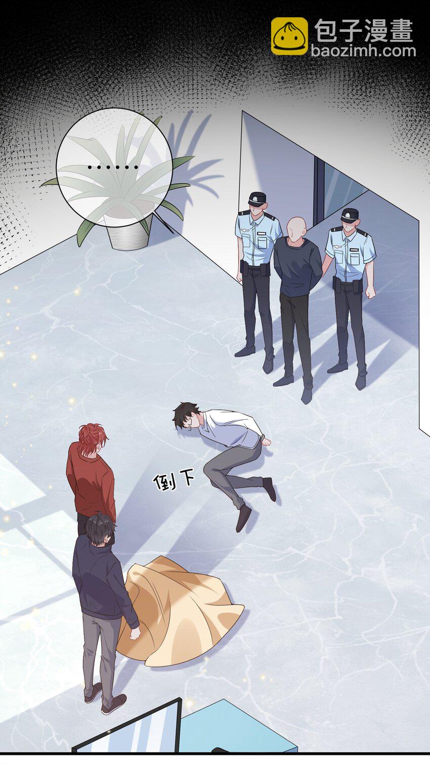 029 你想吃什么？5