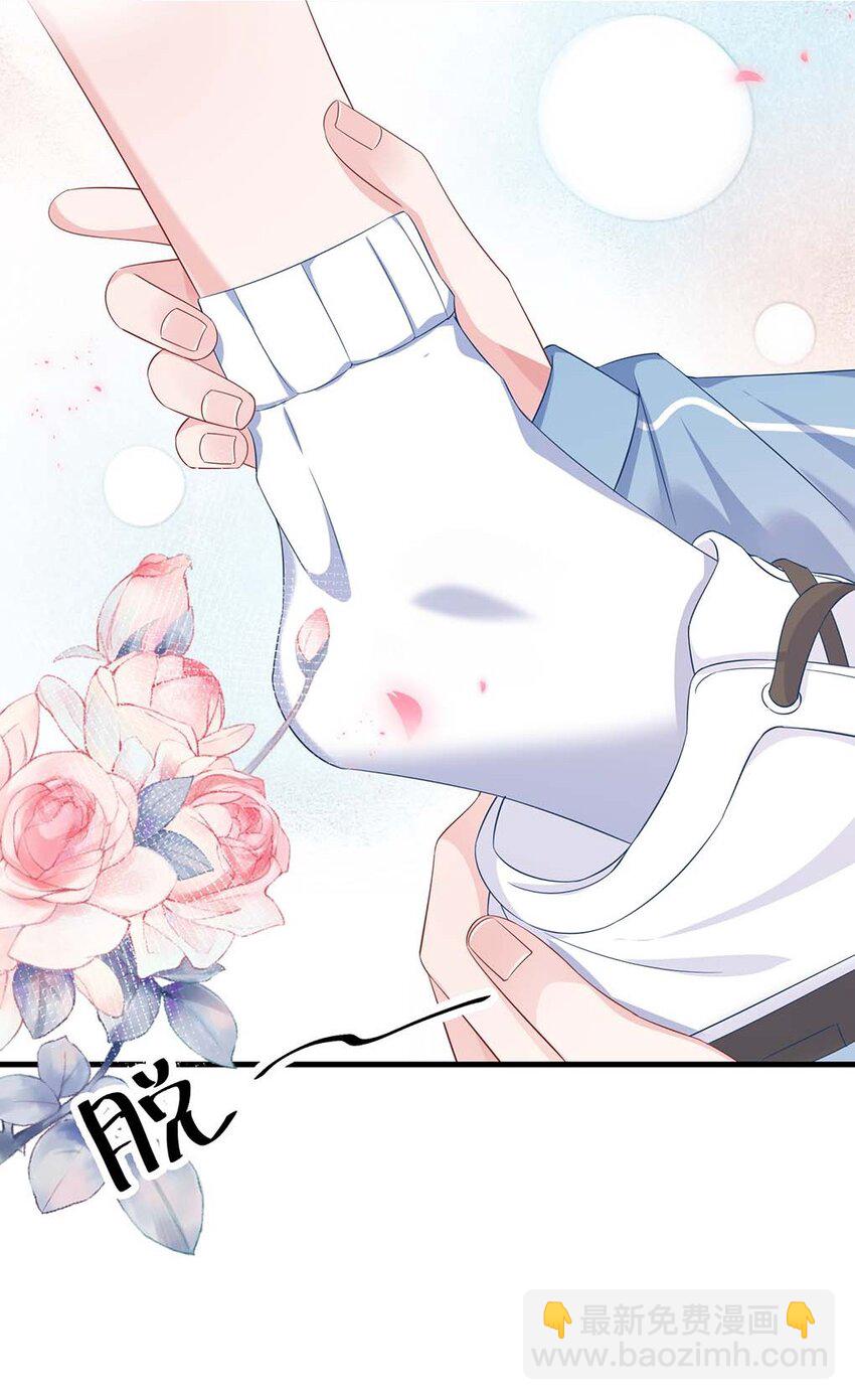 048 我嘴怎么了？20