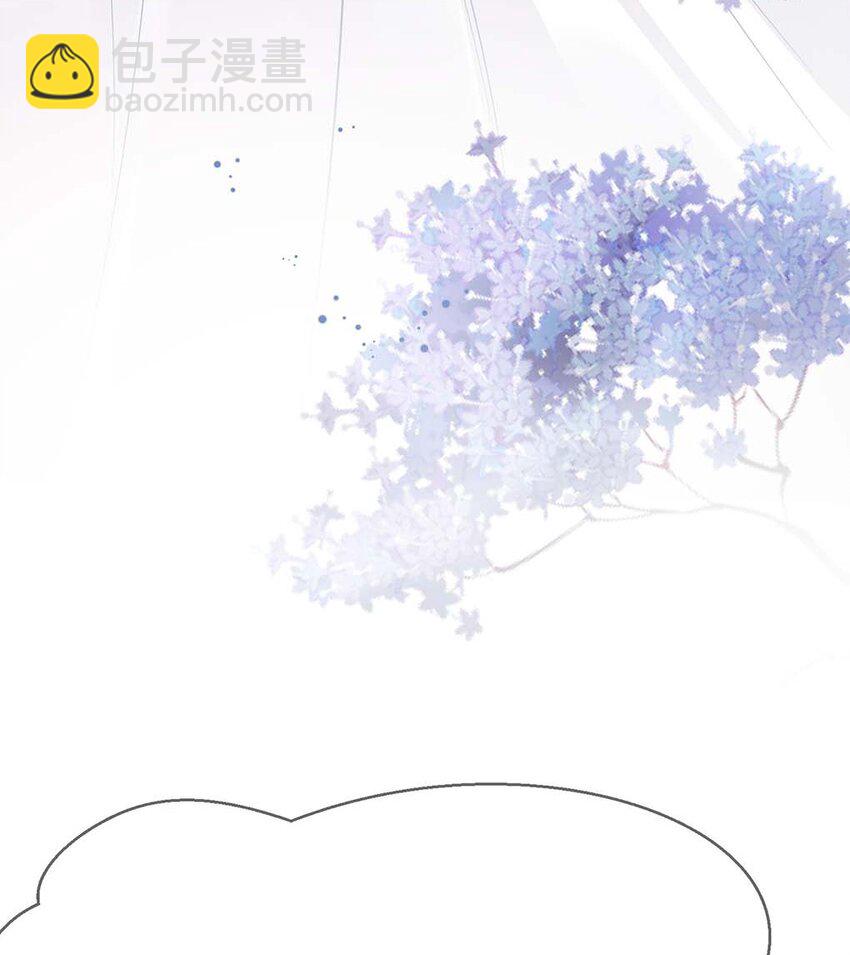 048 我嘴怎么了？26