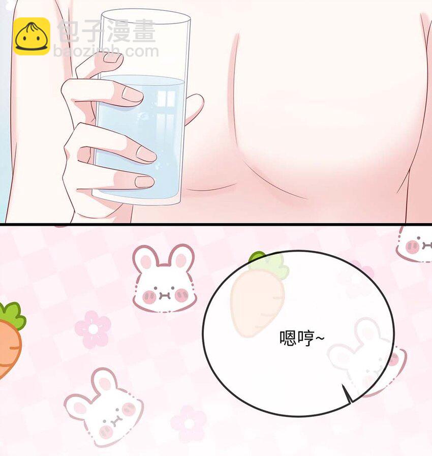 048 我嘴怎么了？35