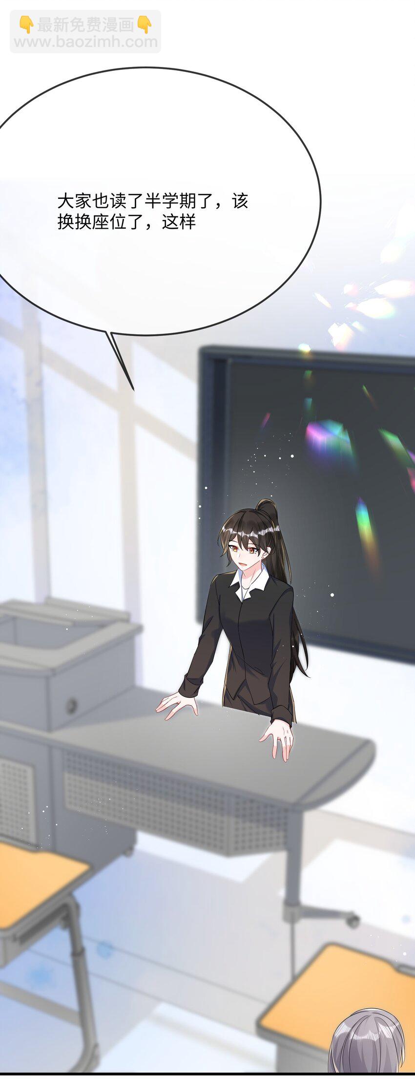 051 在厕所里说这个不好吧？1