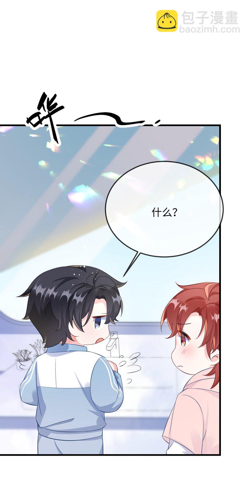 051 在厕所里说这个不好吧？16