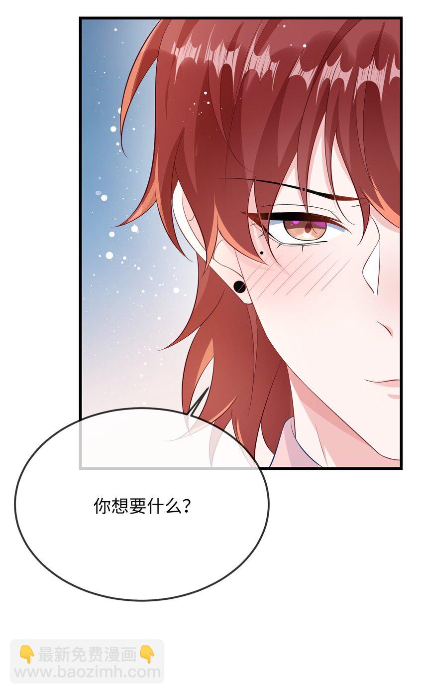 051 在厕所里说这个不好吧？21