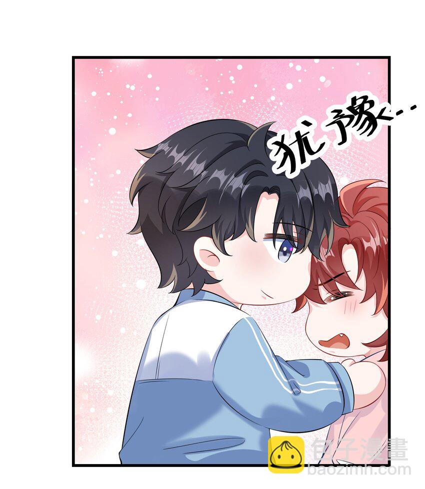 051 在厕所里说这个不好吧？26