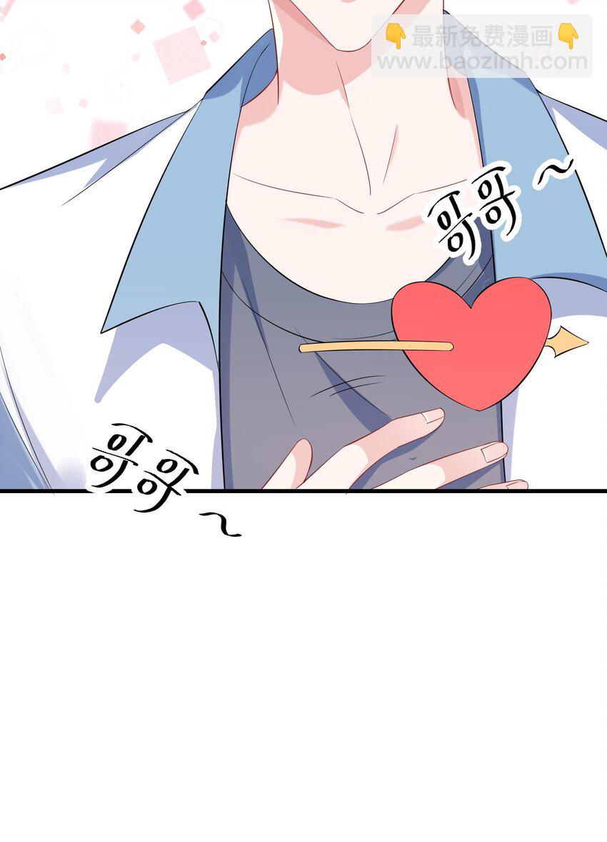 051 在厕所里说这个不好吧？31