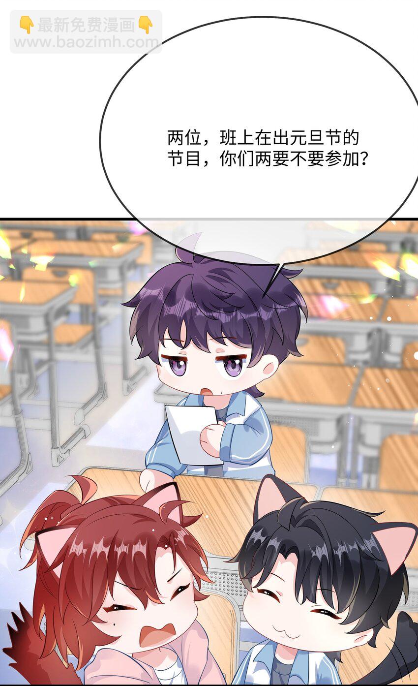 051 在厕所里说这个不好吧？38