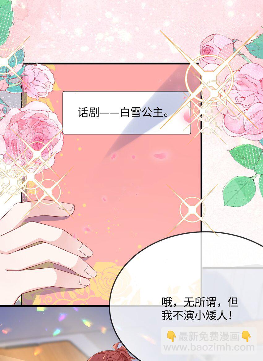 051 在厕所里说这个不好吧？40