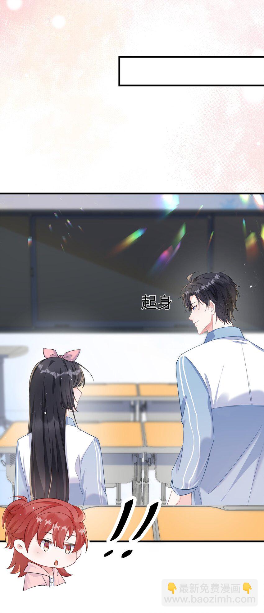 051 在厕所里说这个不好吧？7
