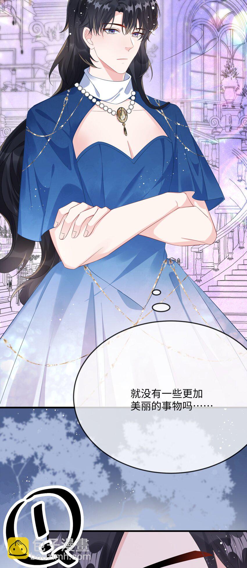 056 百合小剧场？20