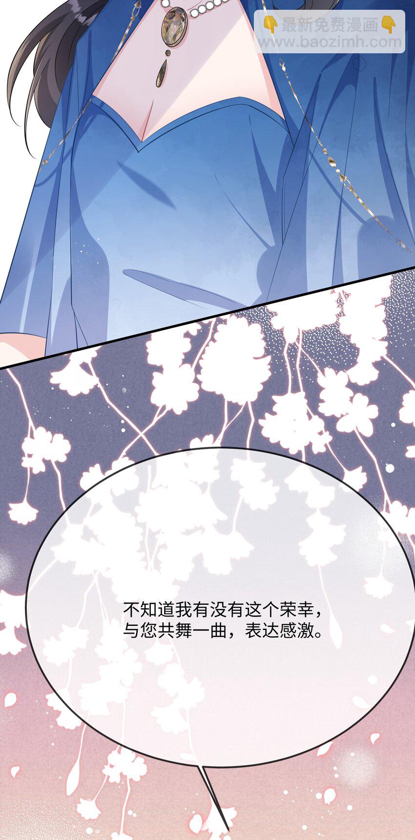 056 百合小剧场？30