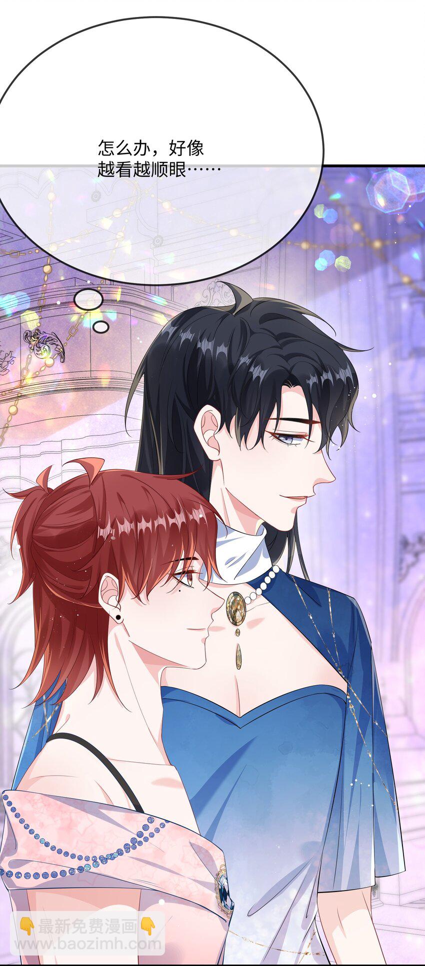 056 百合小剧场？39