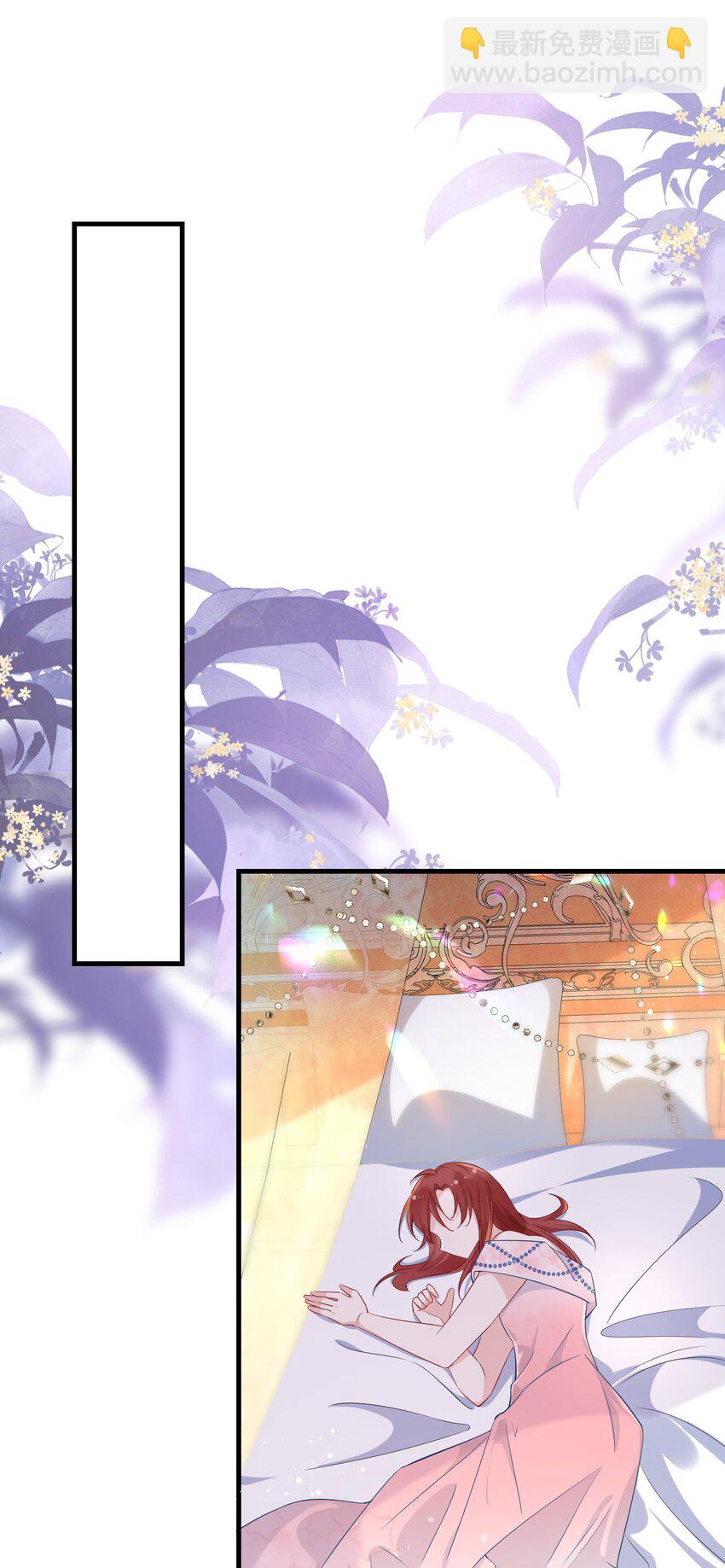 056 百合小剧场？42