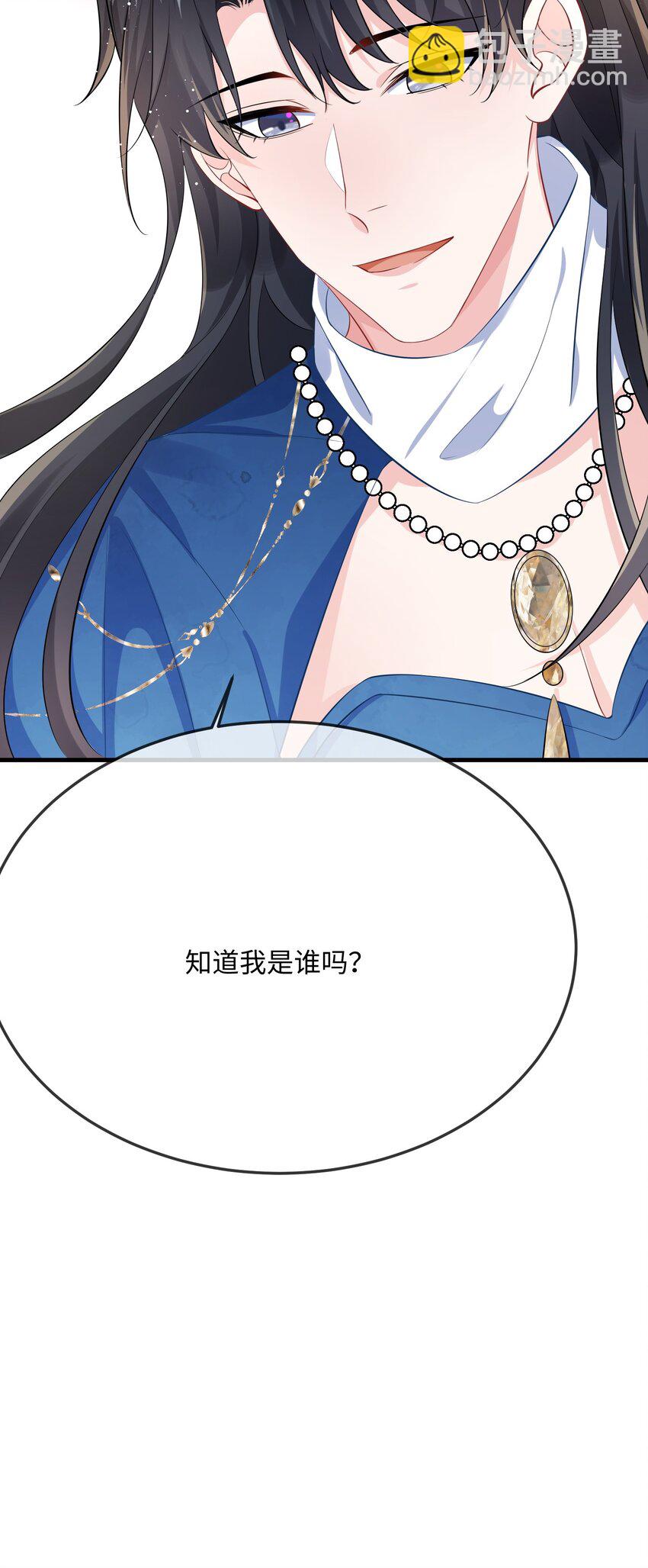 056 百合小剧场？48
