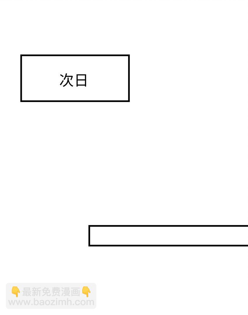 056 百合小剧场？9
