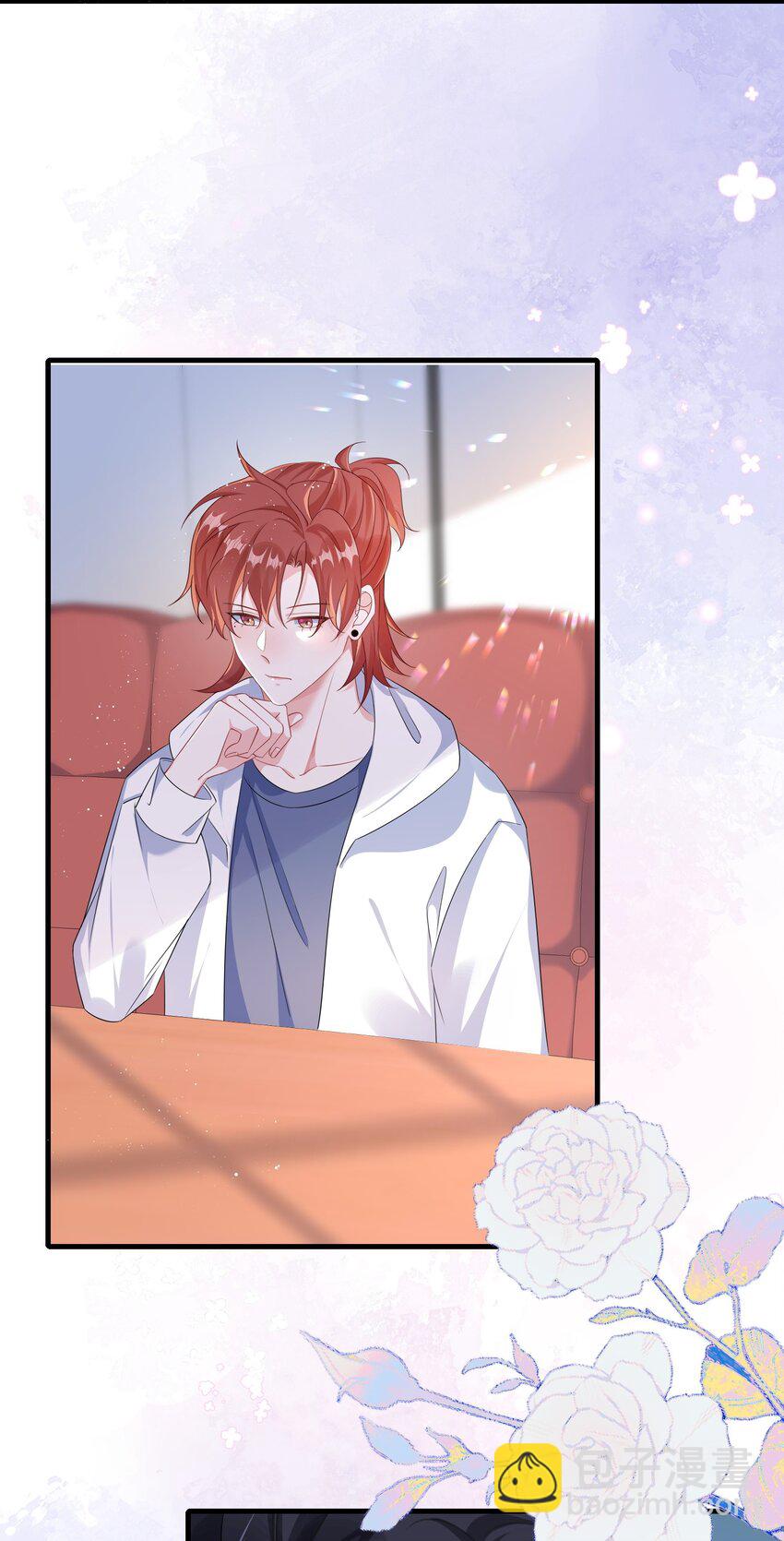 063 我为什么要心虚？！15