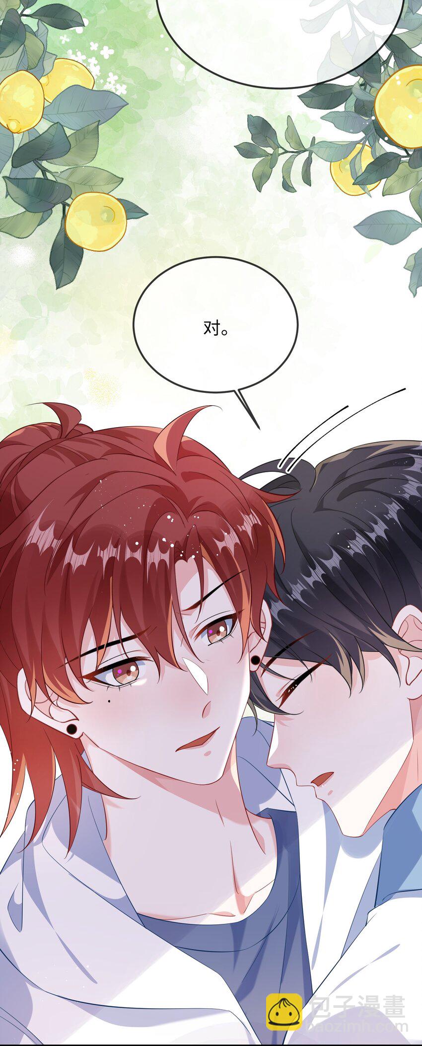 063 我为什么要心虚？！37