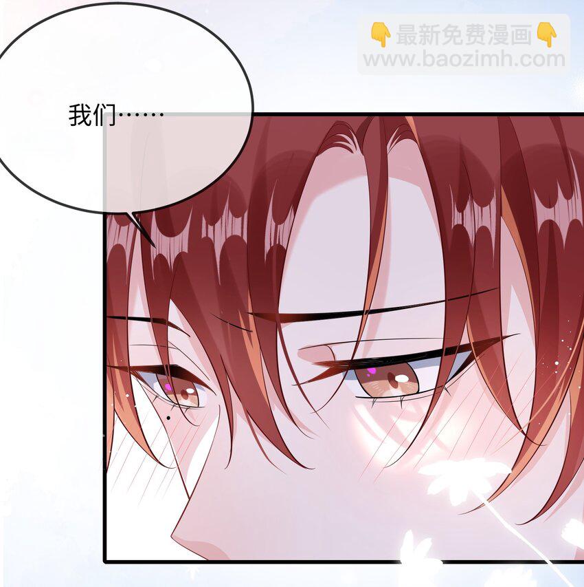 063 我为什么要心虚？！40