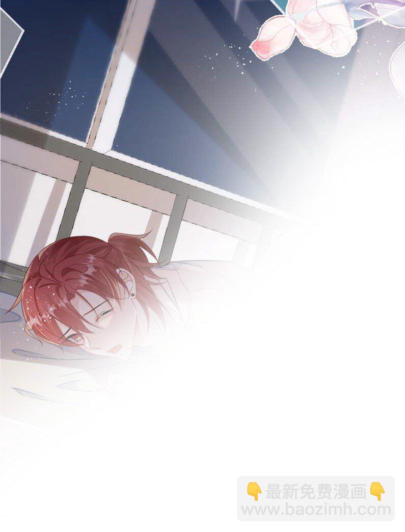 075 欺负小顾？2