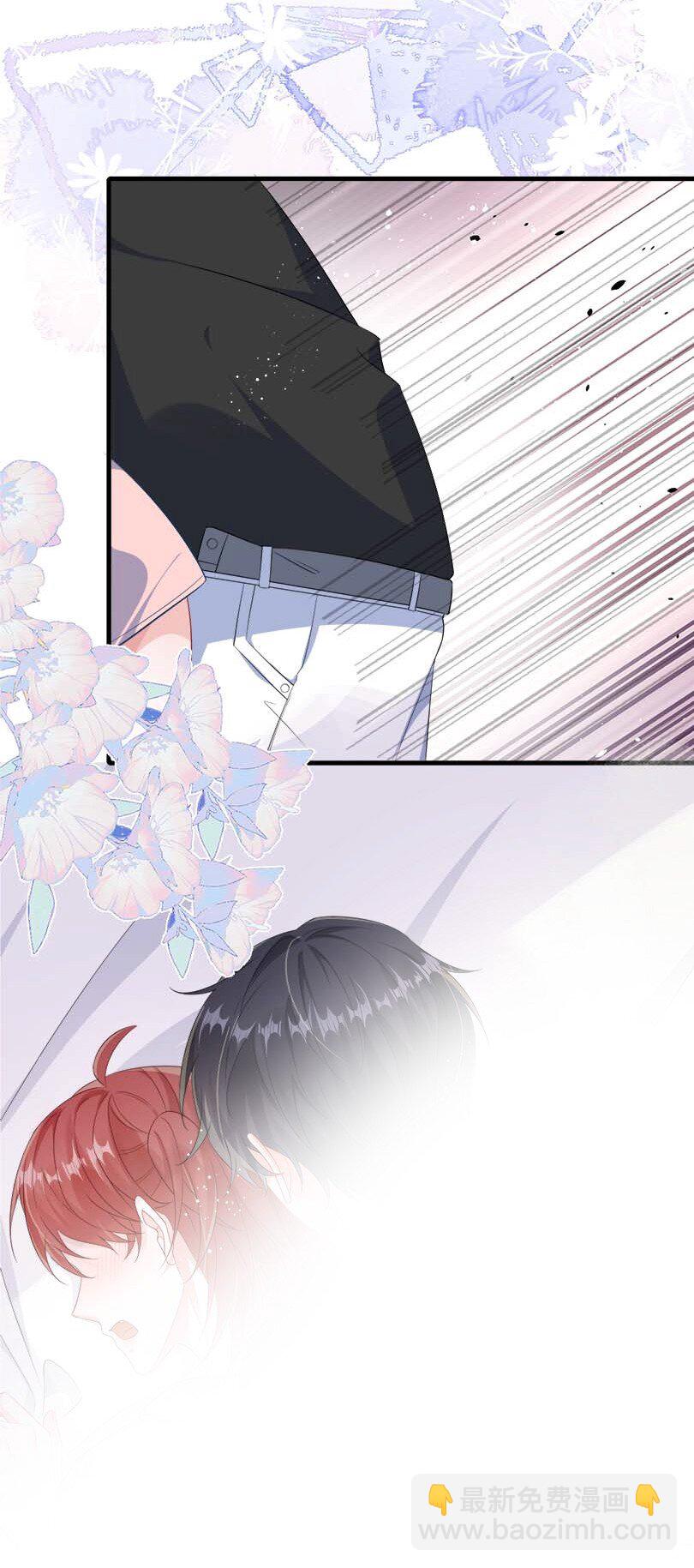 075 欺负小顾？29
