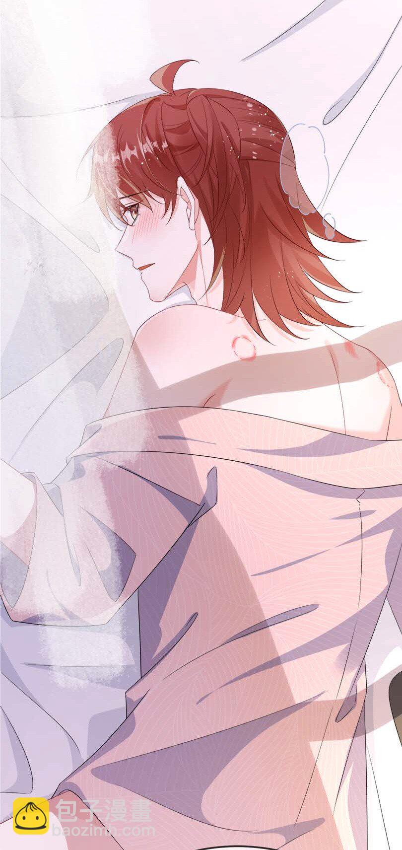 075 欺负小顾？33