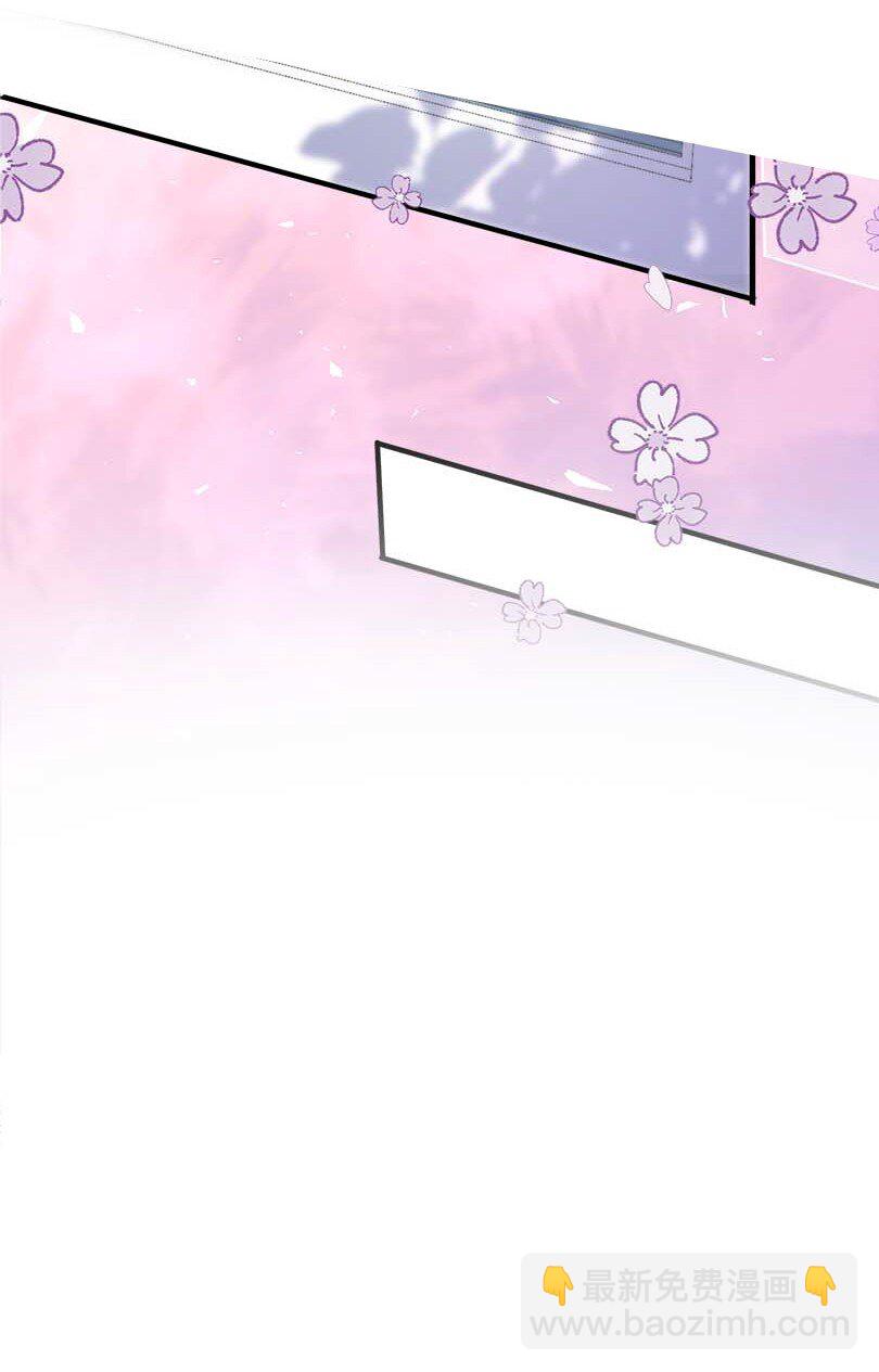 075 欺负小顾？39