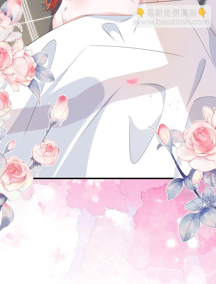 075 欺负小顾？41