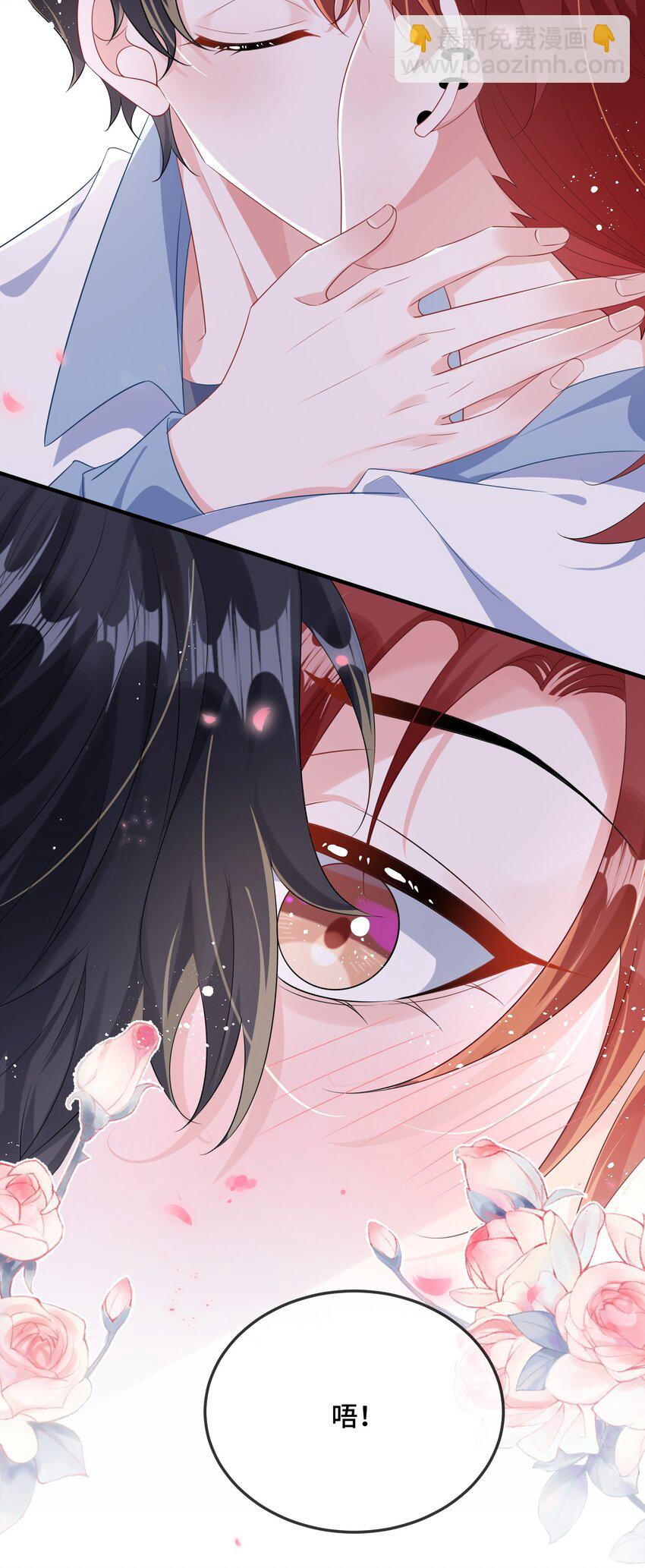 081 哪里痛？18