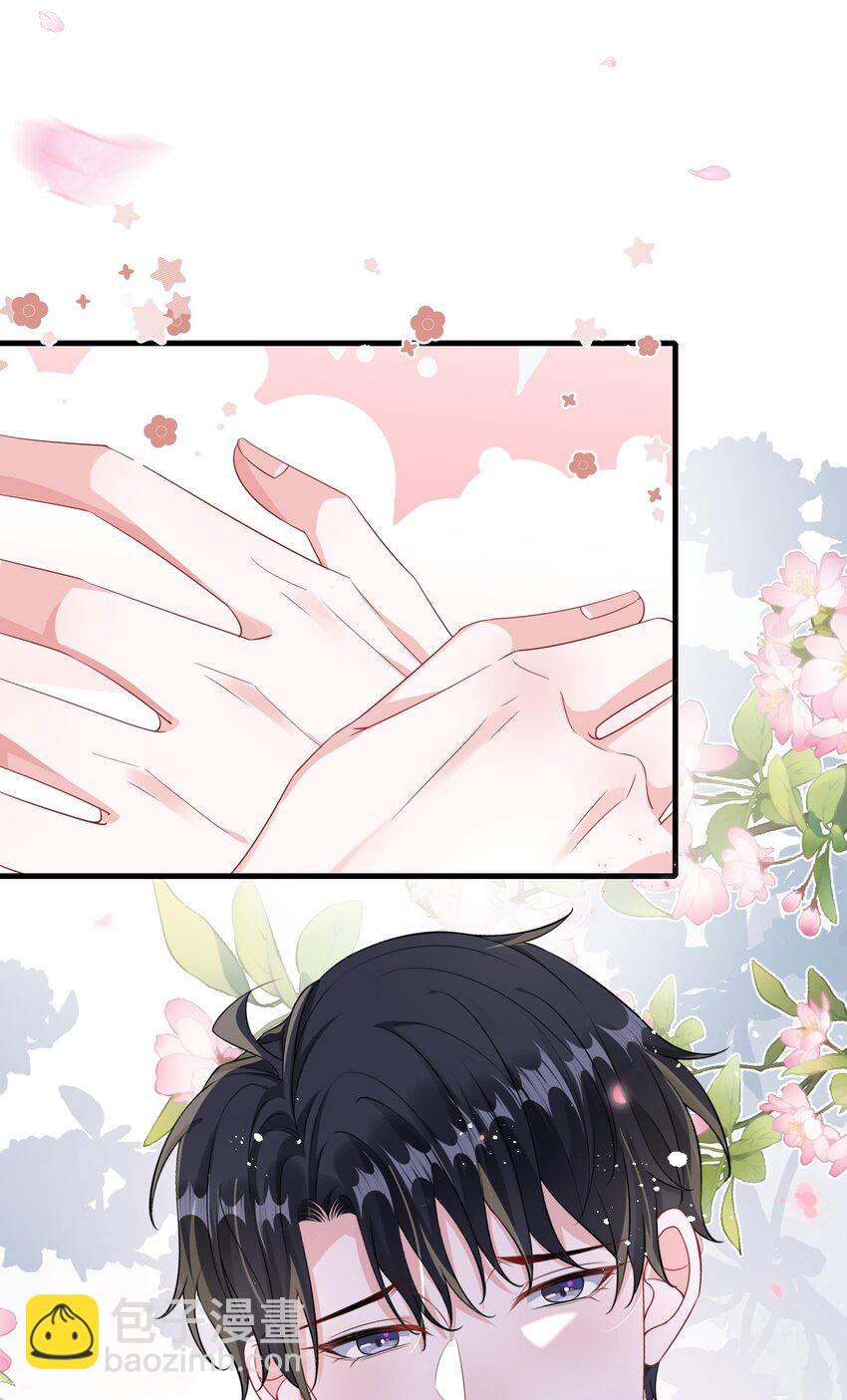 081 哪里痛？4