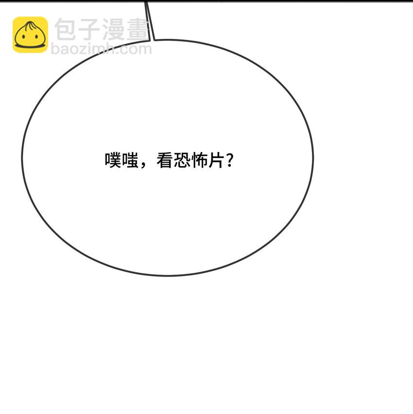 091 爱情动作片？11