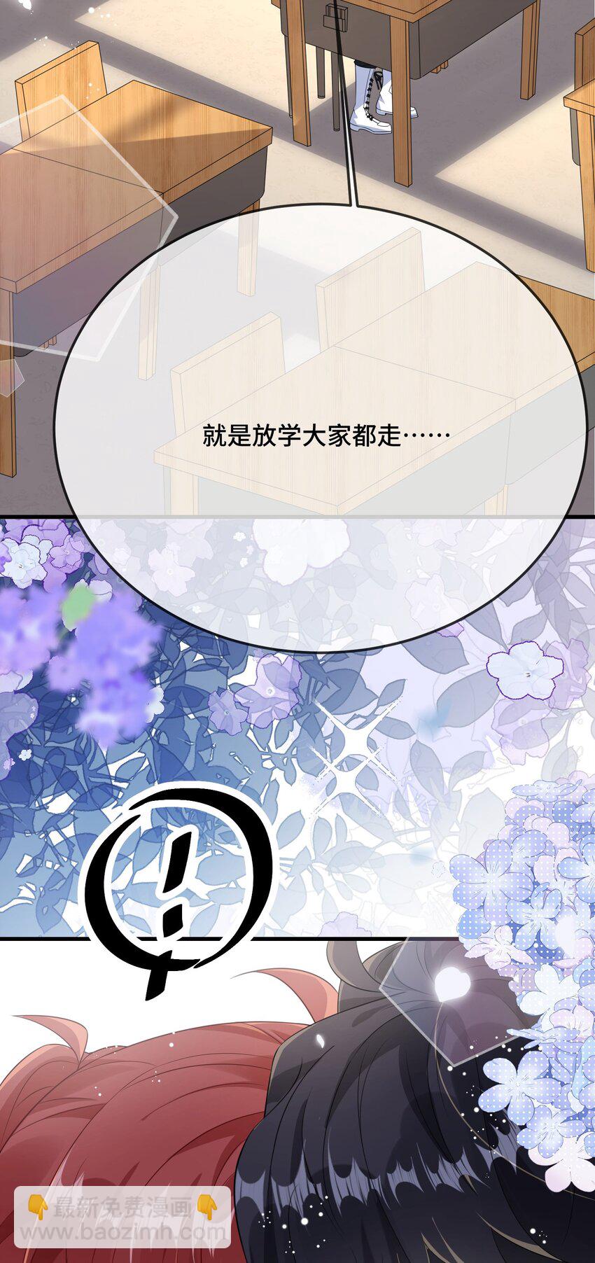 091 爱情动作片？18