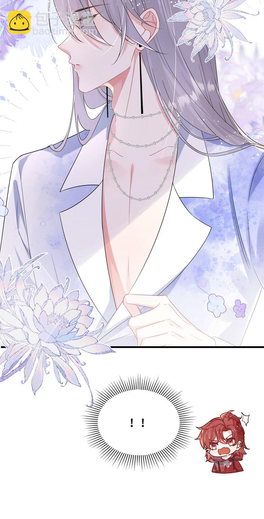 094 订婚？和谁？35