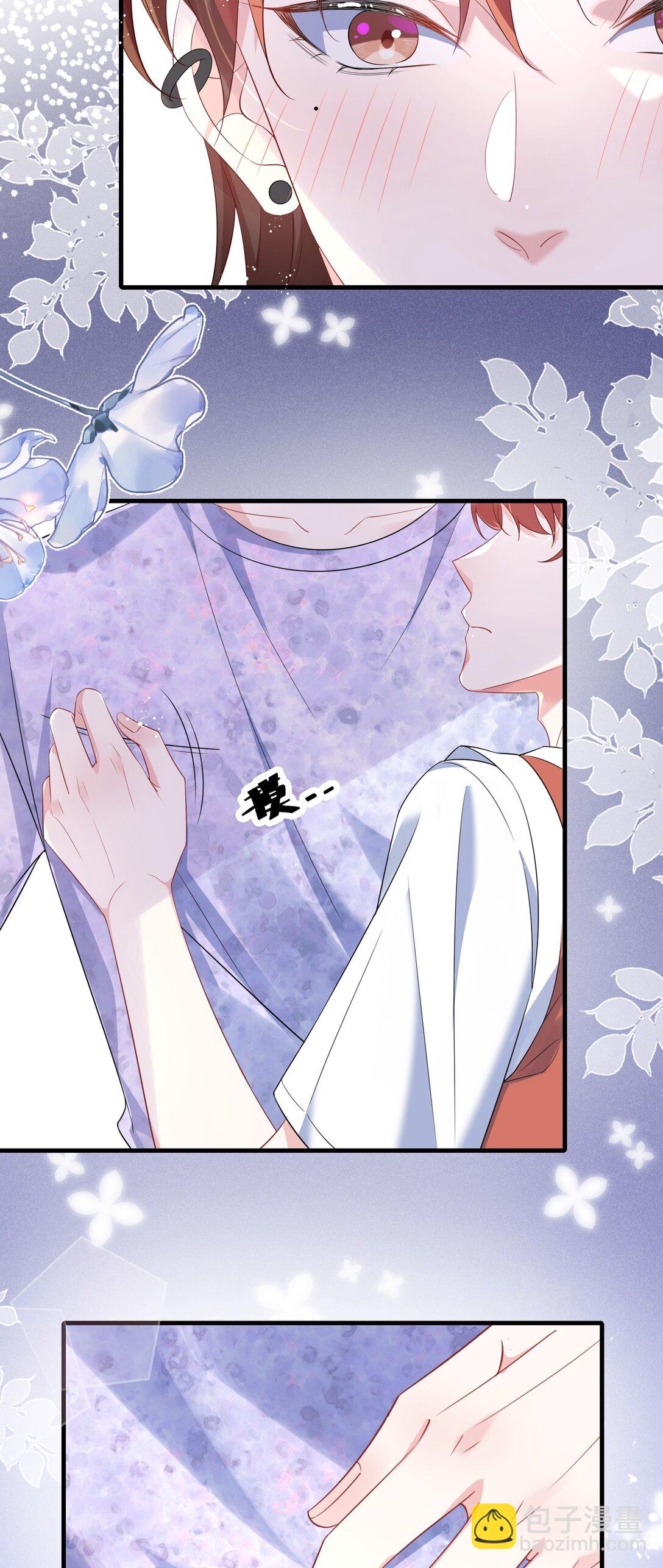 111 什么大冒险？21