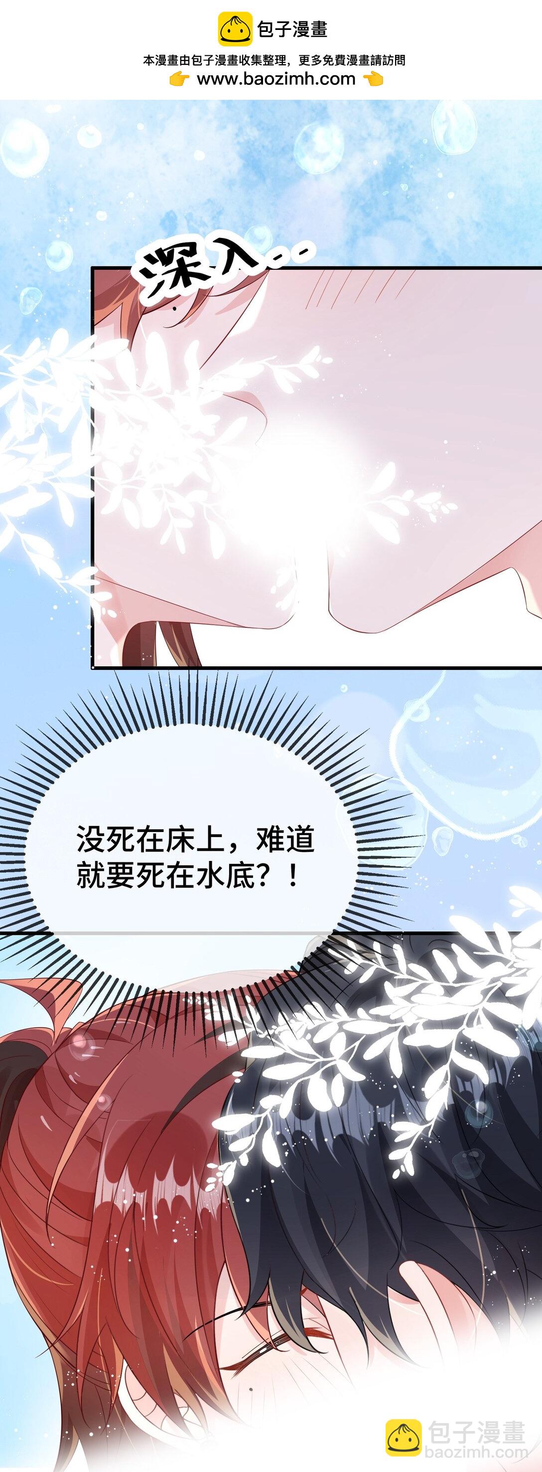 117 现在解释还有用吗？20