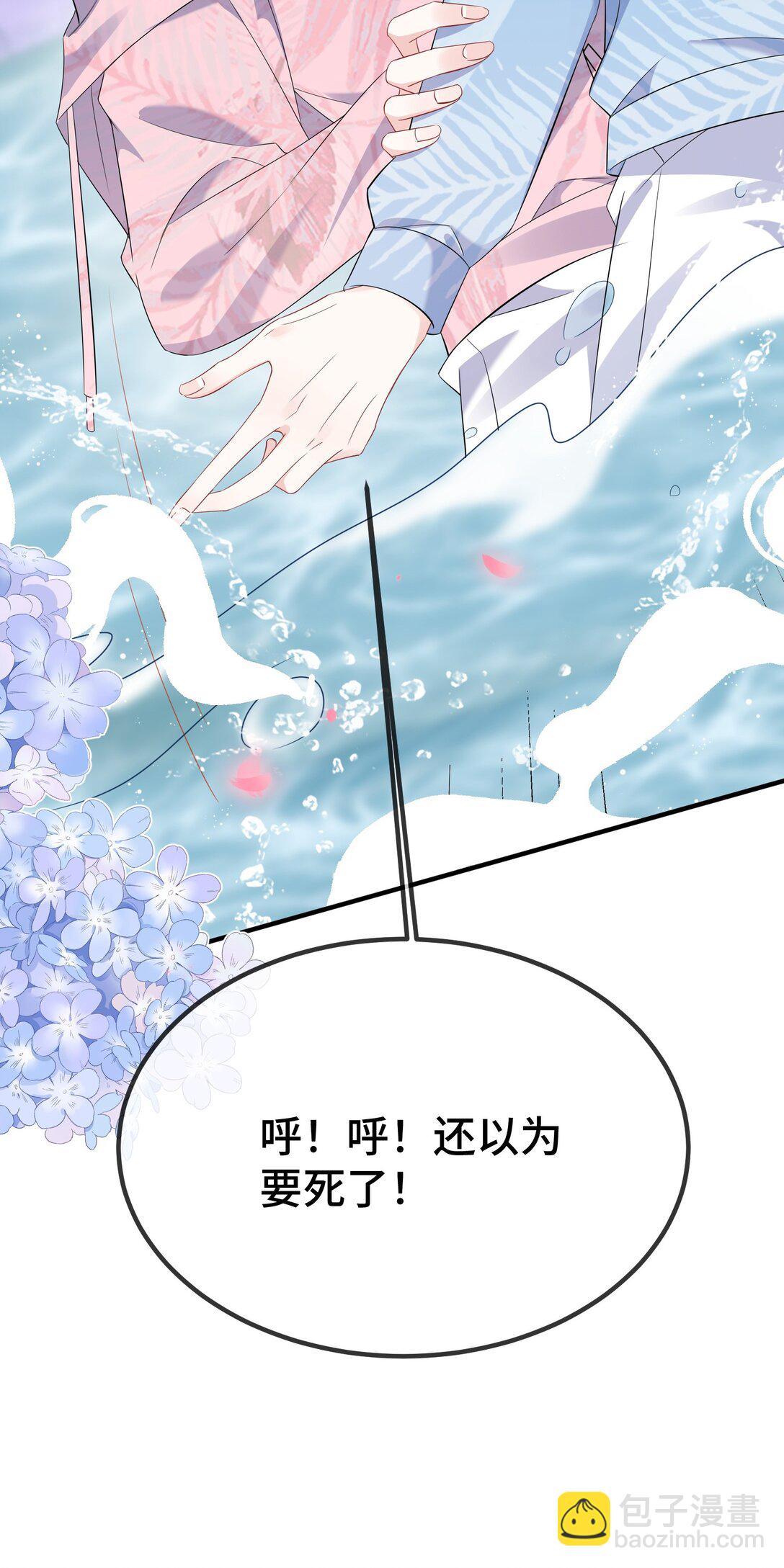117 现在解释还有用吗？23
