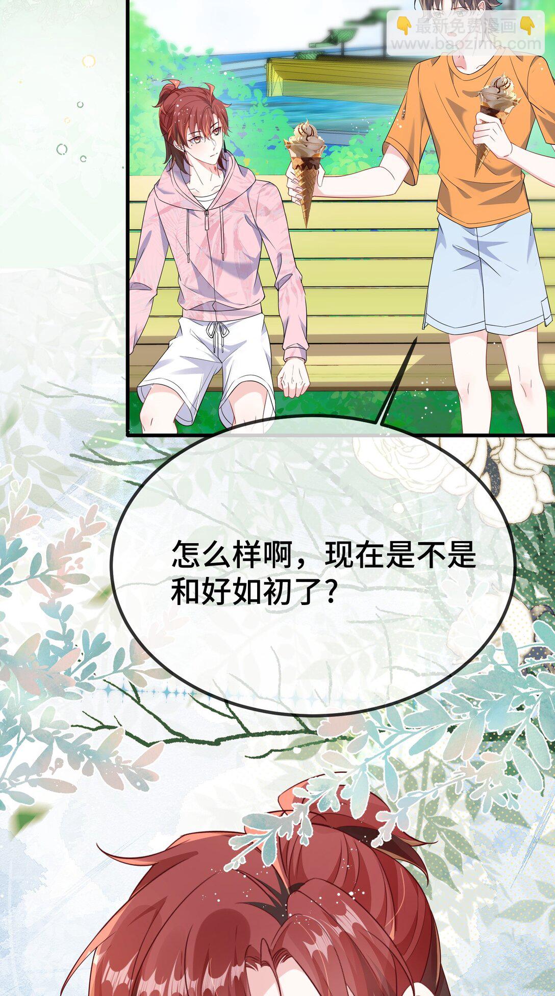 117 现在解释还有用吗？34