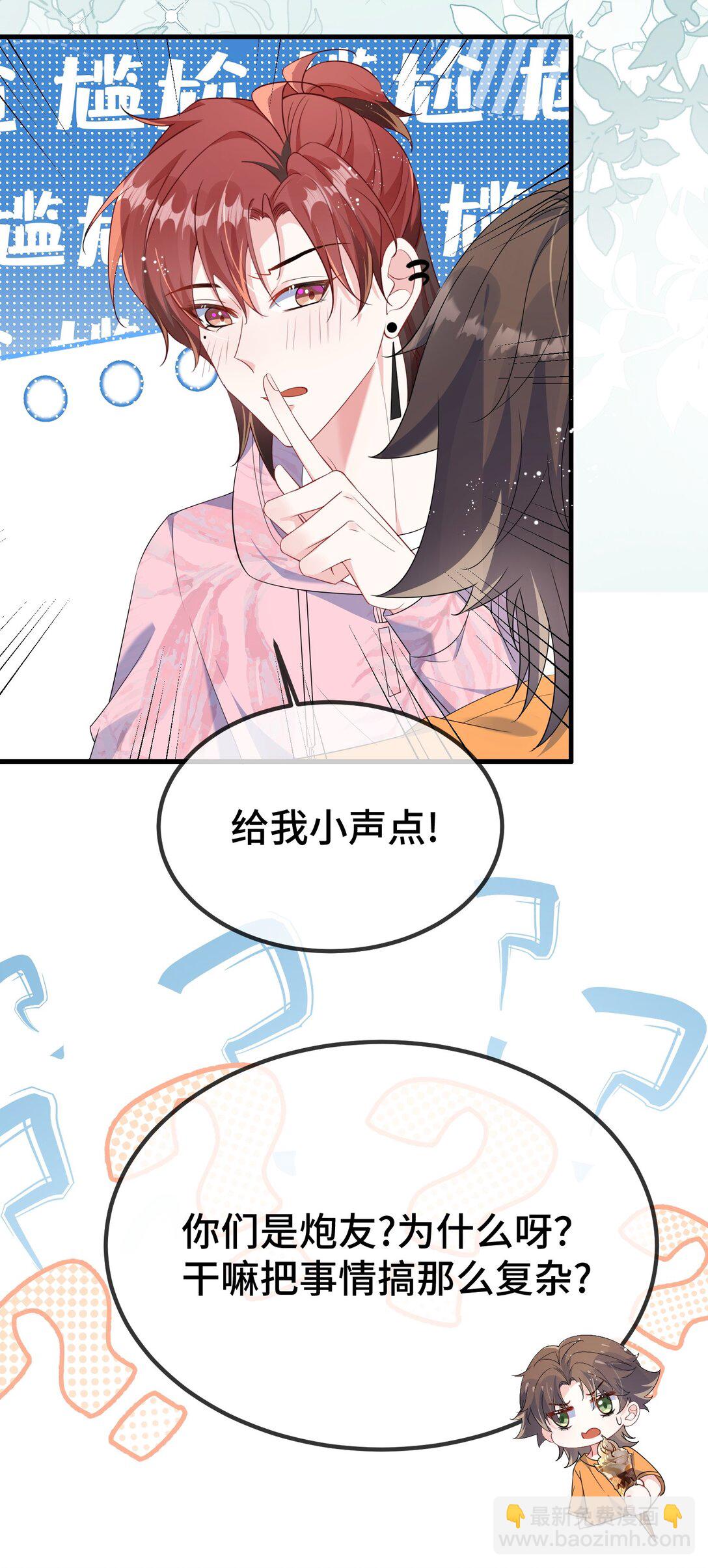 117 现在解释还有用吗？39