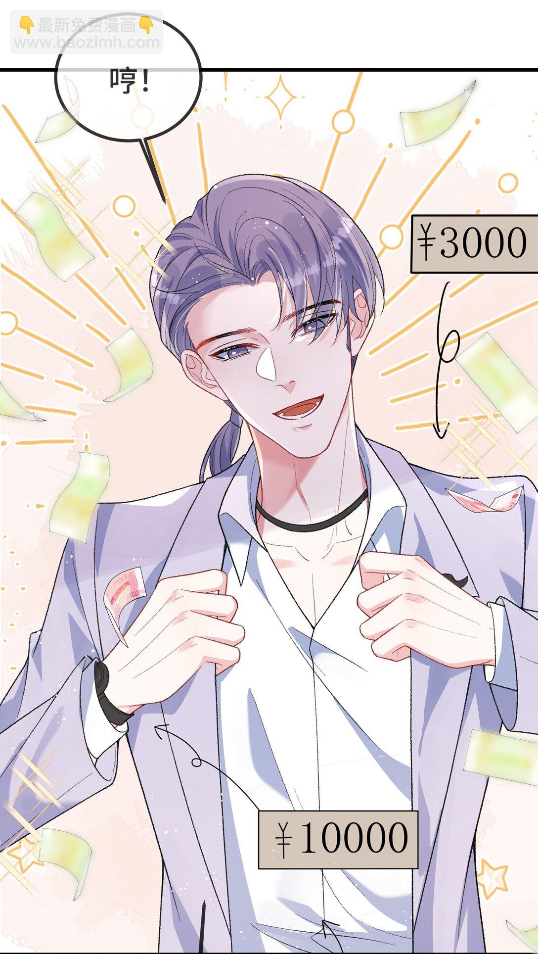 119 你看看他们~~17