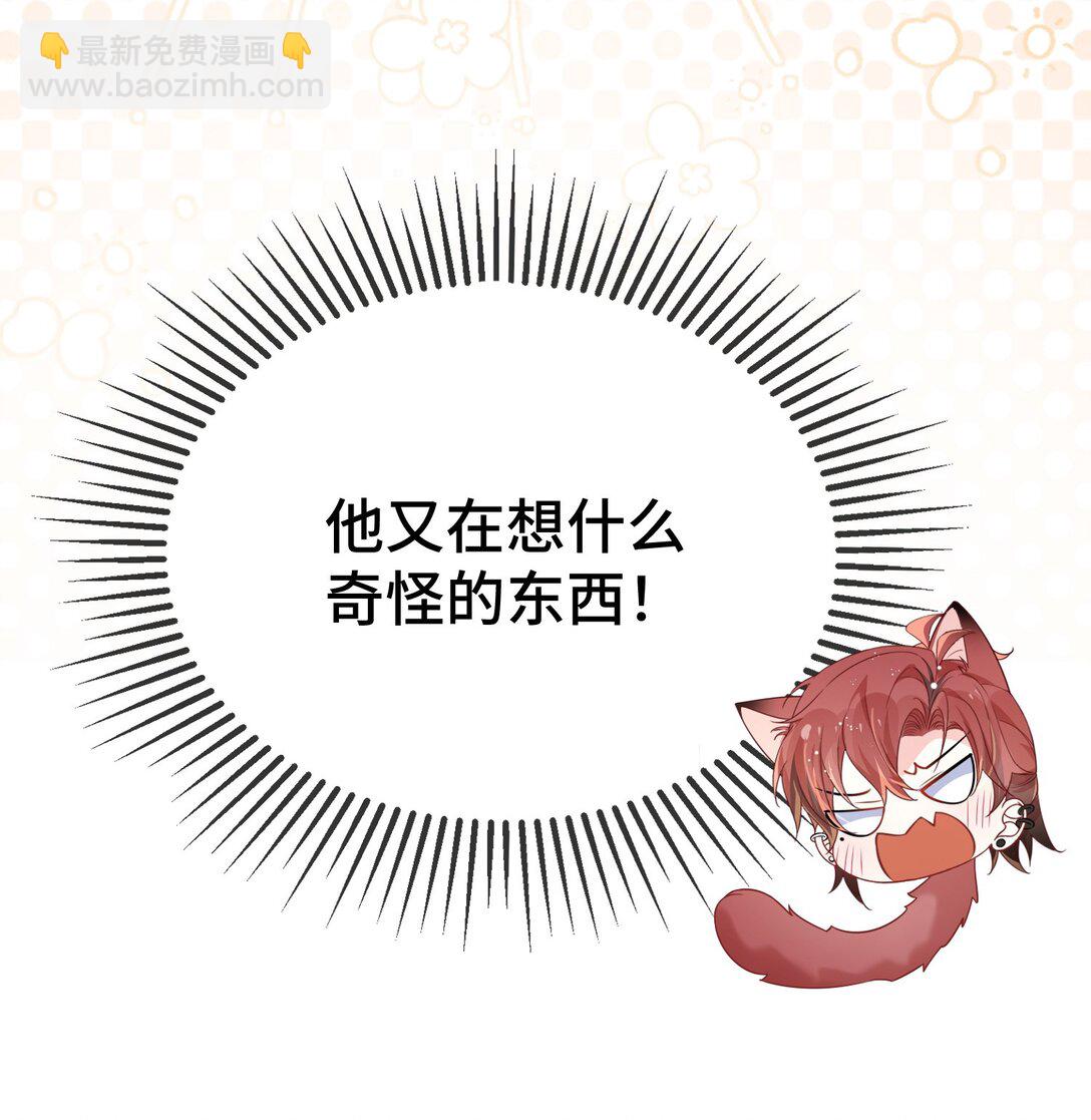 119 你看看他们~~30