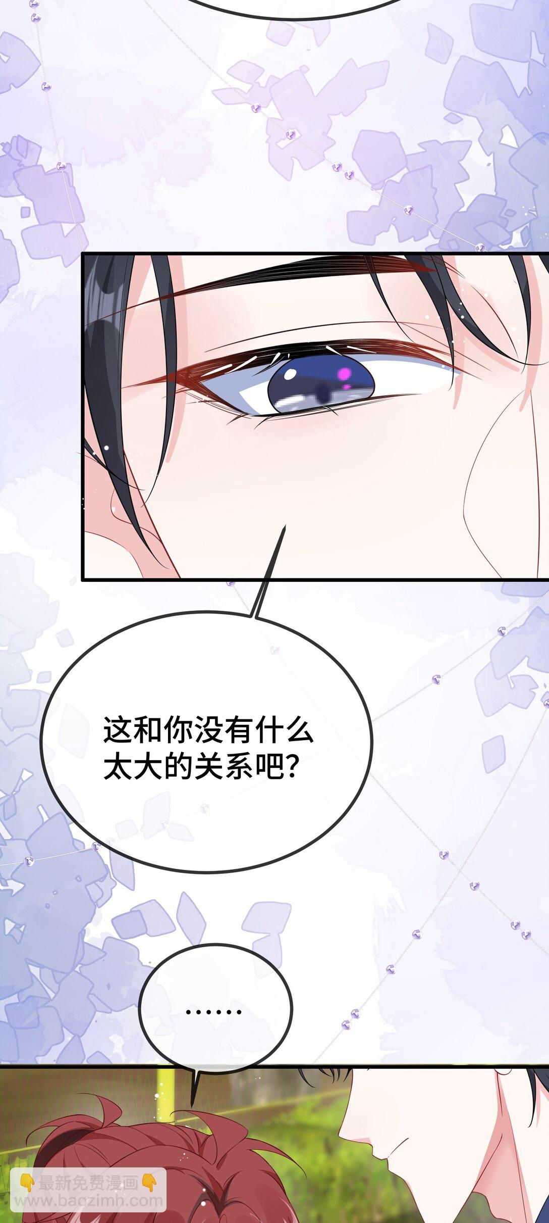 124 你为什么要跑？18