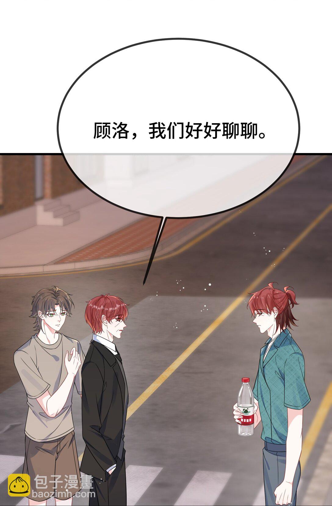 124 你为什么要跑？27