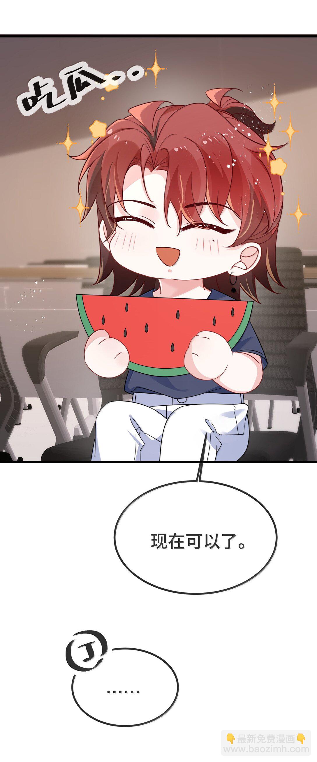 134 睡了吗？31