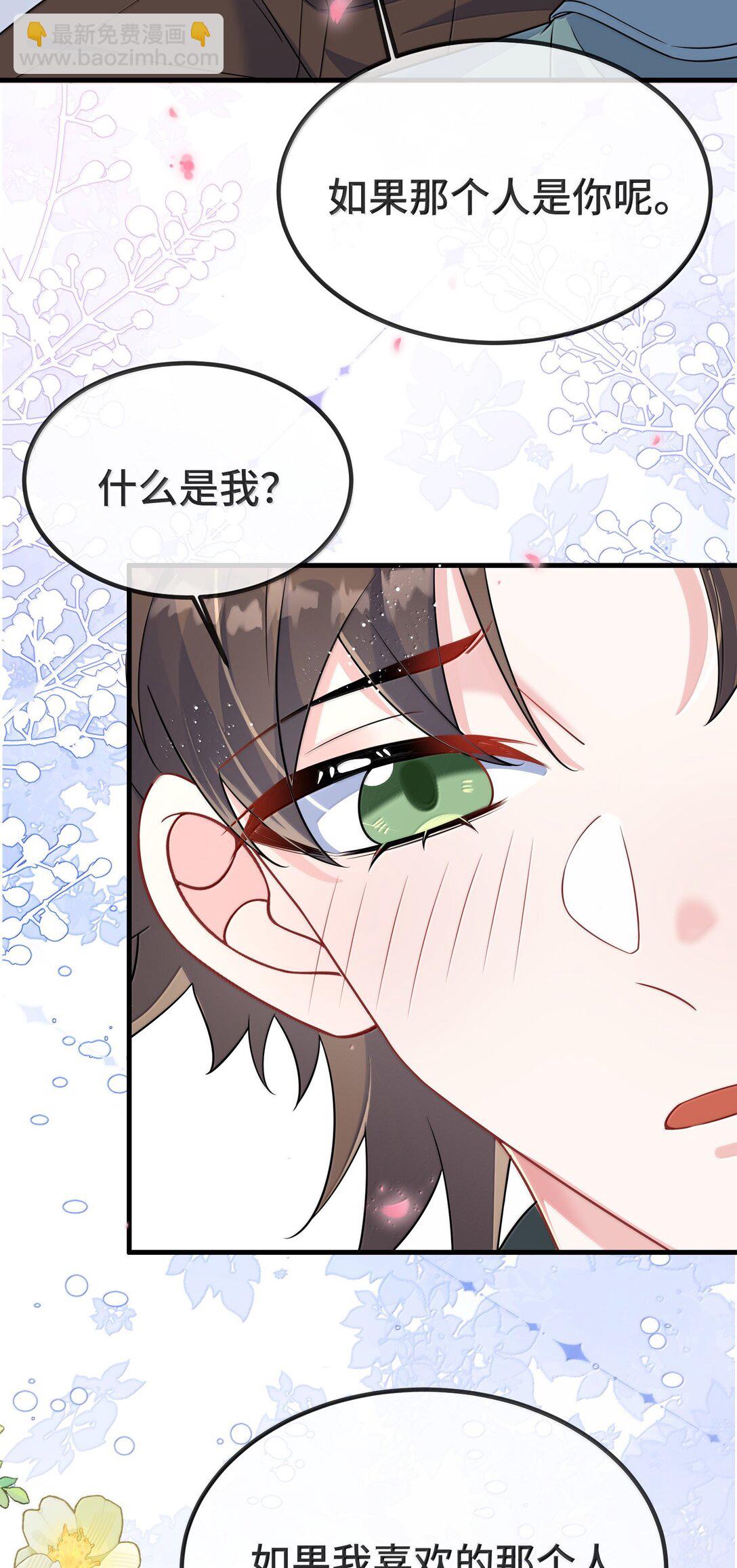 137 喜欢这种感觉16