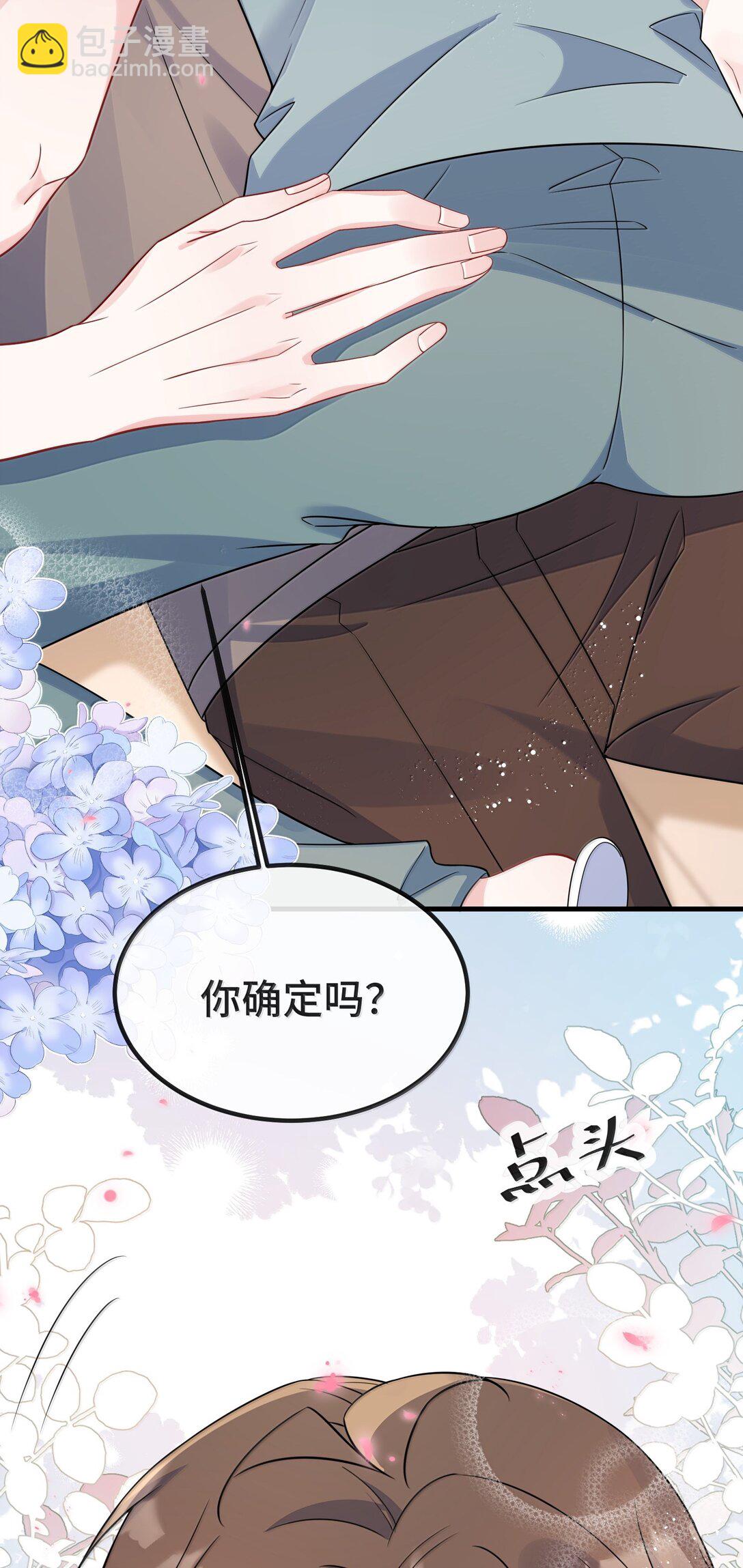 137 喜欢这种感觉32