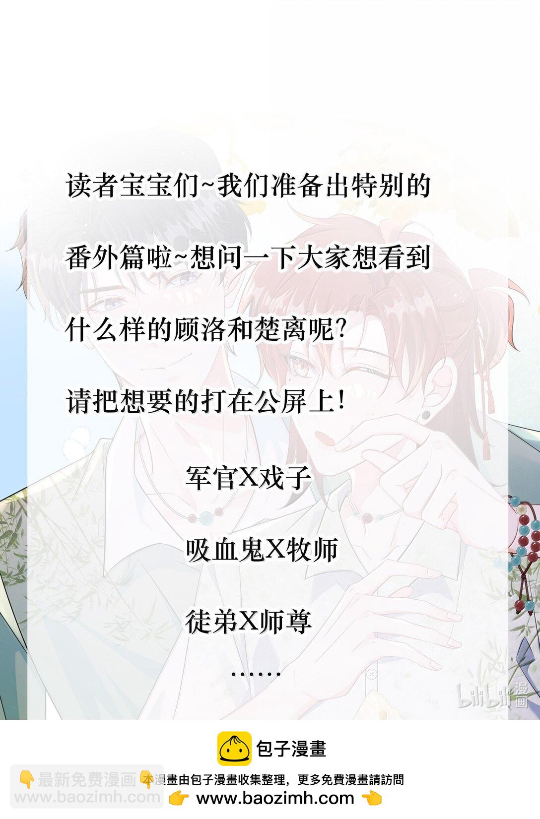 137 喜欢这种感觉34