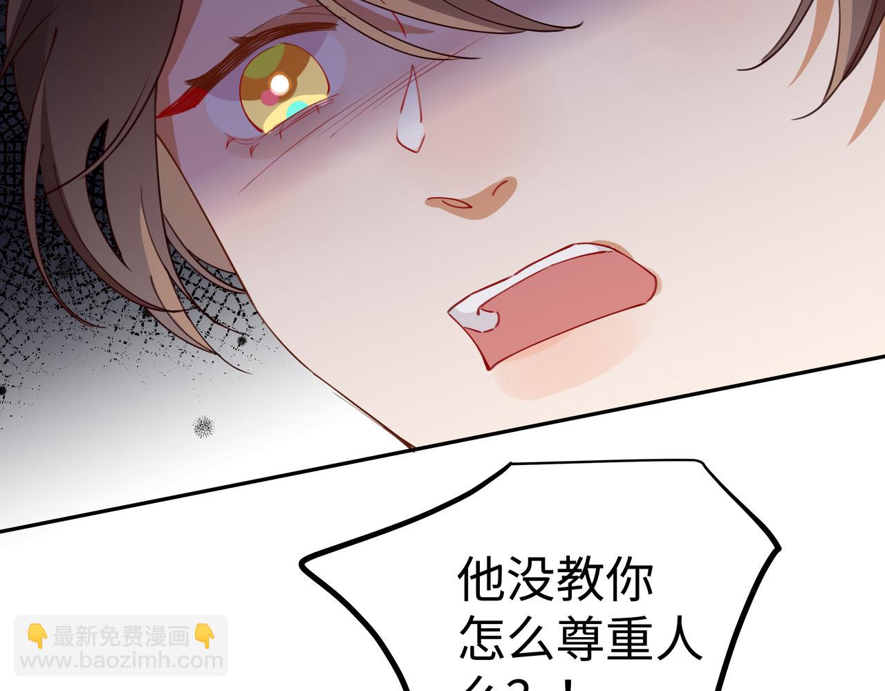 第9话 抓包113