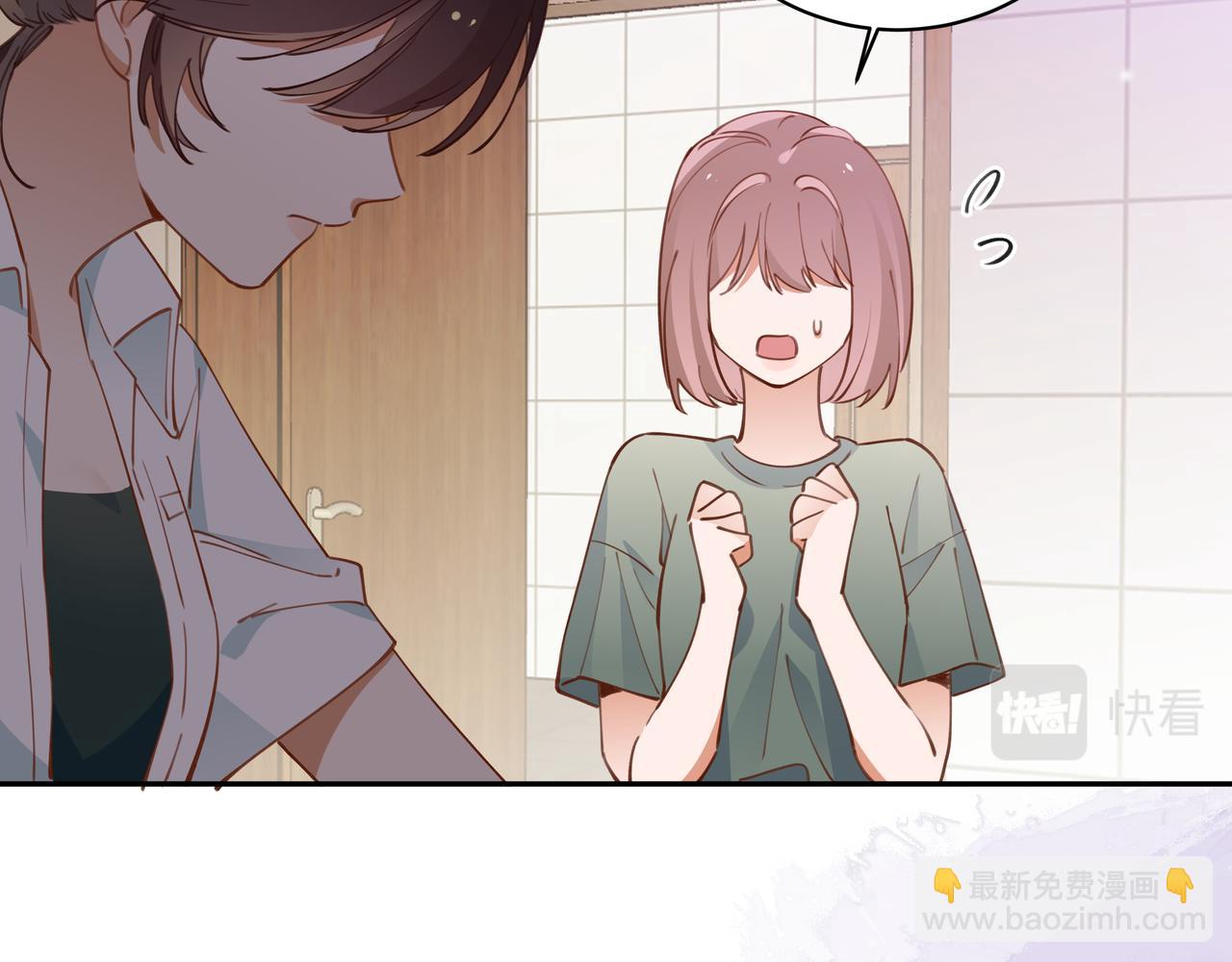 第9话 抓包116